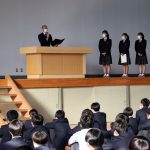 ãã³ã¹é¨å£®è¡å¼ï¼